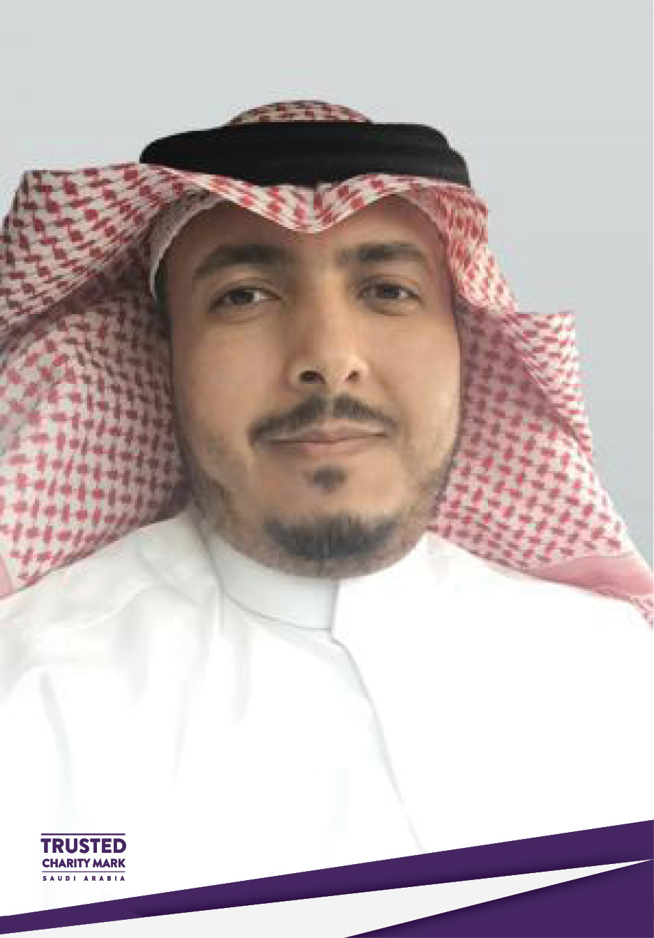 علي عبدالله باسهيل